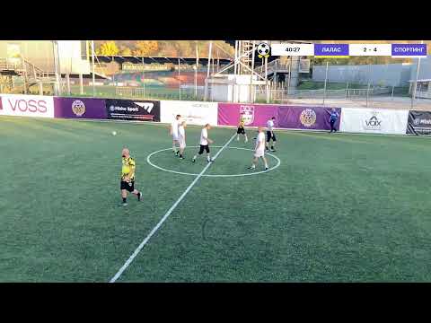 Видео: Lovech Super League
ЛАЛАС VS СПОРТИНГ