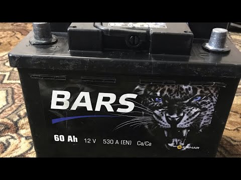 Видео: Обслуживание Аккумуляторов. Финальная часть. Bars разогнался по встречной))
