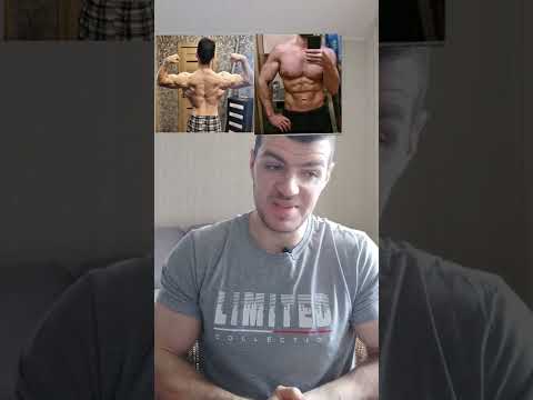 Видео: Сила воли не работает...