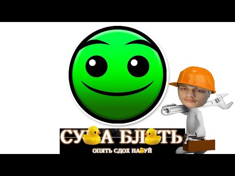 Видео: FIRE IN THE HOLE 🗣️🔥 — ОТКУДА МЕМ - Реакция на небуди