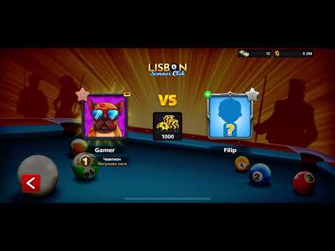 Видео: Начинаем новую игру в 8 Ball pool. Будем вместе идти к вершине бильярда