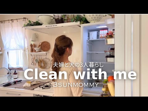 Видео: Организовать | Холодильник на двоих и пространство | Возвращение к повседневной жизни трех человек