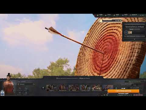 Видео: Ура, новое DLC не только с текстовыми окошками? Шок-контент!