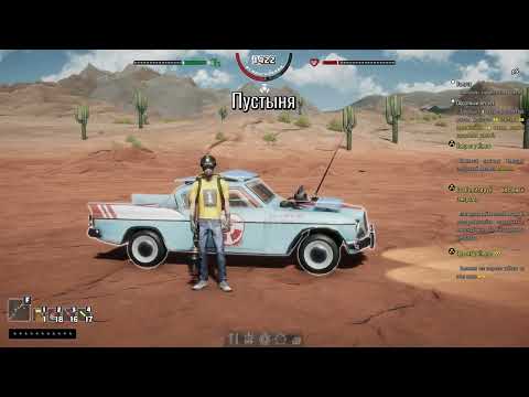 Видео: Что за Лудус Реиектус?  - Mr. Prepper: Uranium Project [DLC] - Стрим #8