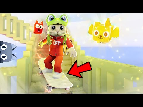 Видео: БАГ!! Получи БЕСПЛАТНОГО ХУГА в ПЕТ СИМУЛЯТОР 99 роблокс | Pet Simulator 99 roblox | Is it real?