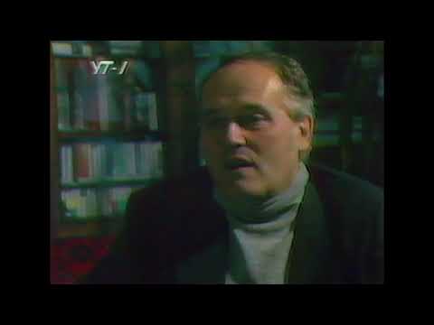 Видео: Константин Столяр. Интервью с В Воеводиным. Лето 1993....1995 года,точно не помню