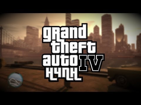 Видео: GRAND THEFT AUTO IV - ЛУЧШАЯ ЧАСТЬ GTA?! (+ EFLC)