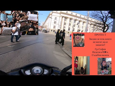 Видео: Протест срещу насилието над животни.  🐈🐁🐇 Scooter vlog.