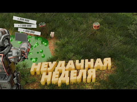 Видео: Выбросы на КУЗНЕ и ЧЁРНОМ ОБЪЕЗДЕ | Типичный север  |  СТАЛКРАФТ |  STALCRAFT:X