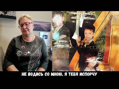 Видео: РЕАКЦИЯ МАМЫ НА [Кишлак - Звезды не плачут!]