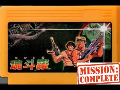 Видео: CONTRA/КОНТРА (J) (NES/DENDY)