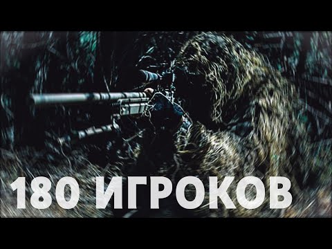 Видео: Снайперская пара в лесу — Arma 3 Тушино