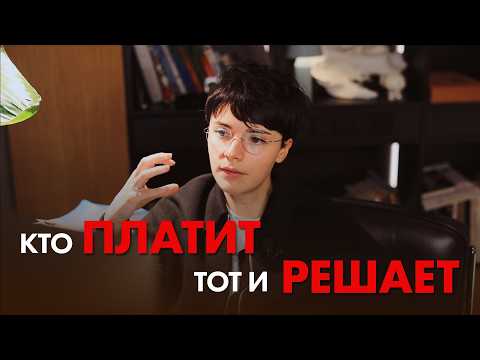 Видео: Как говорить с партнером о деньгах?