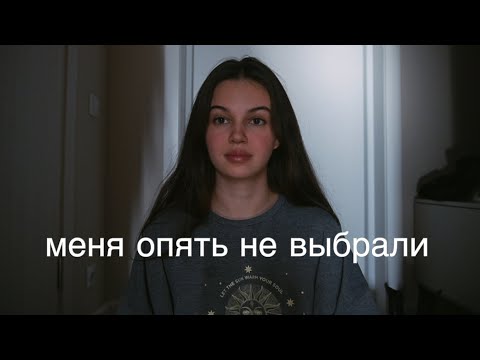 Видео: когда ты перестанешь защищаться, тебя полюбят