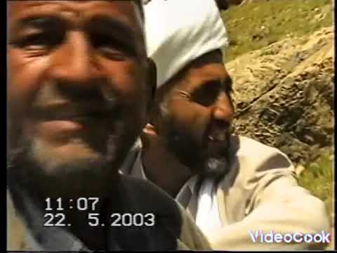 Видео: Таърихи Косатароши кӯҳна.