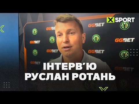 Видео: Ротань розповів, коли Усик дебютує в УПЛ. Інтерв'ю нового тренера Полісся