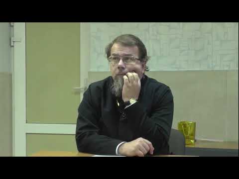 Видео: Иерей Константин Корепанов. Лекции 13 -16. О Промысле Божием.