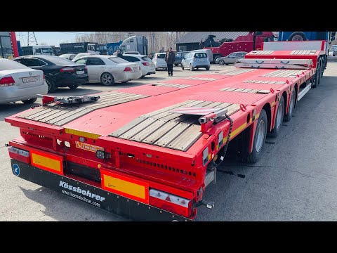 Видео: Kassbohrer LB3E - трал раздвижной низкорамный в наличии в г. Новосибирск !! Видеообзор.