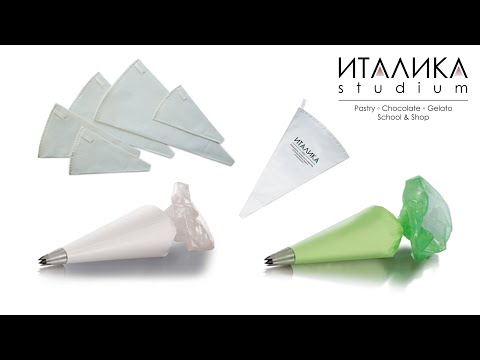 Видео: Кондитерские мешки Мартеллато. Как определиться с выбором, какой именно мешок Вам нужен.