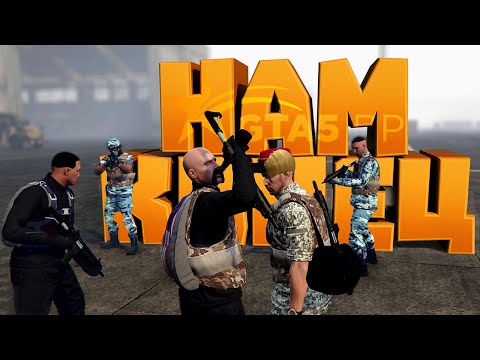 Видео: Пожалуй худший гайд об Армии ГТА 5 РП! / GTA 5 RP