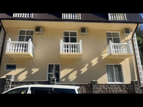 Видео: Абхазия. Старая Гагра. Обзор номера в гостевом доме!