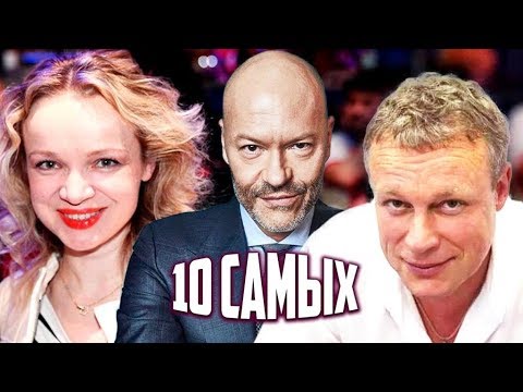 Видео: Любовные треугольники. 10 самых... | Центральное телевидение