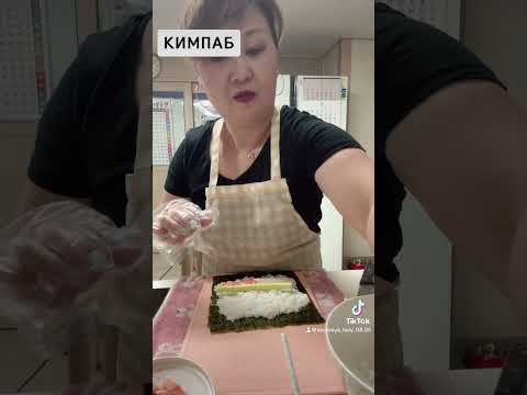 Видео: КИМПАБ