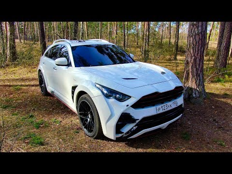 Видео: ИНФИНИТИ FX50. НЕ ЛЕЗЬ, ОНА ТЕБЯ СОЖРЁТ! ЯПОНСКИЙ ЗВЕРЬ ЗА МИЛЛИОН РУБЛЕЙ.