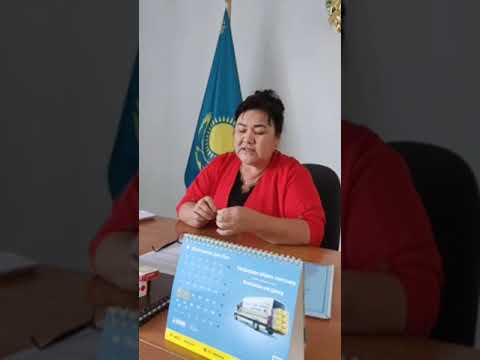 Видео: Мибұлақ ауылы 02.09.2025 ж. 12:00 Ұлытау ауданы, Ұлытау облысы