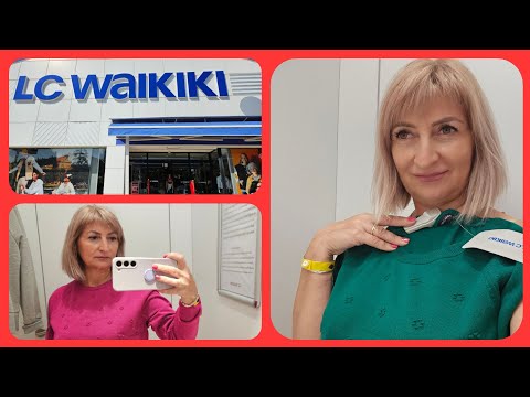 Видео: Шопинг. Обзор магазина LC Waikiki.