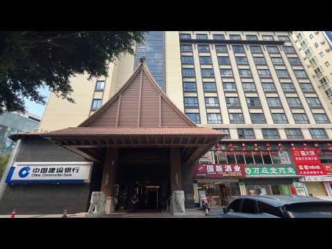 Видео: Обзор отеля Sanya New City Hotel 4* // Хайнань 2024