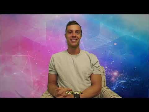 Видео: Смях! Филип Буков отговаря на 10 тъпи въпроси