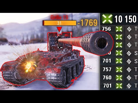 Видео: Почему вы отстой в Grille 15