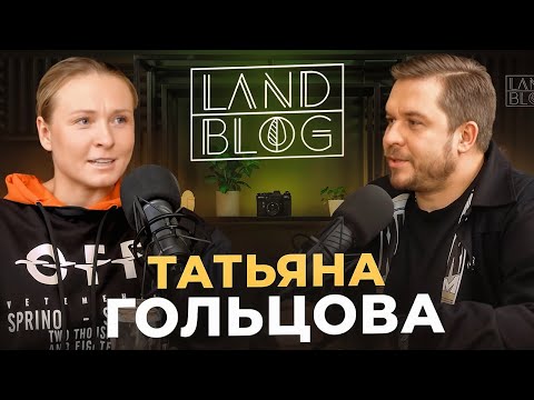Видео: Тотальное отрицание ландшафтного проекта. Спиральная динамика. Периоды безработицы | NFL подкаст