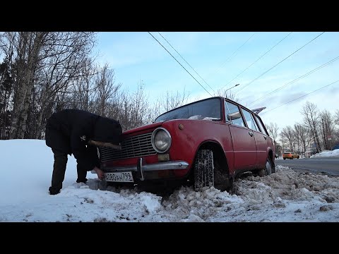 Видео: А ДЕЛО БЫЛО НЕ В КАБИНЕ! Постановка двойки на учет. Перевесил номера / ВАЗ 2102