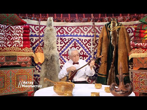 Видео: Сержан Шәкірат - Өттің, дүние (Есбай)