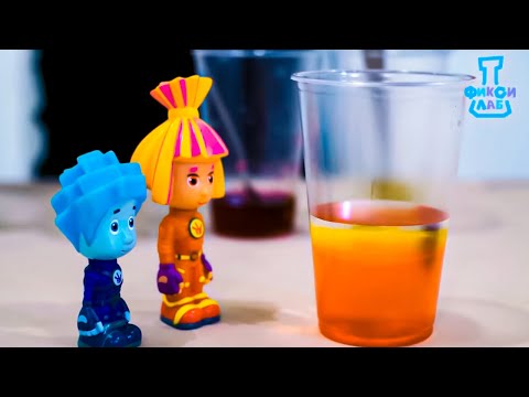 Видео: ФиксиЛаб открывает двери: большой сборник фикси-опытов!