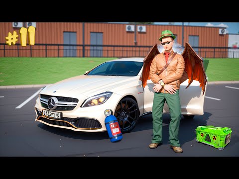 Видео: ВЫВЕЛ ПРИЗЫ с ИВЕНТА и КУПИЛ ЛЕГЕНДУ! ПУТЬ БОМЖА на АМАЗИНГ РП #11
