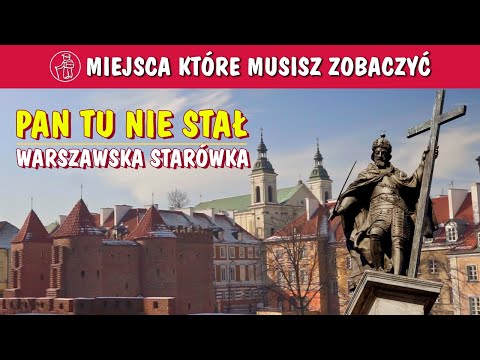 Видео: Что посмотреть в Польше. Старый город в Варшаве