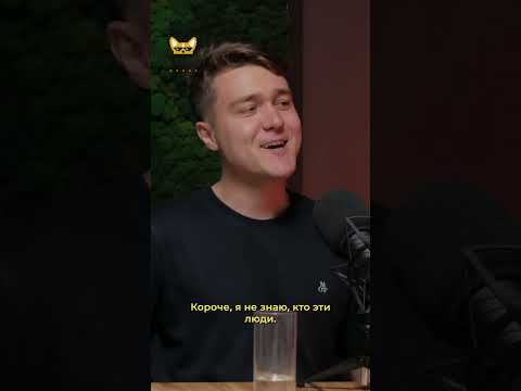 Видео: Артём Кей: канал теперь для Вьетнама