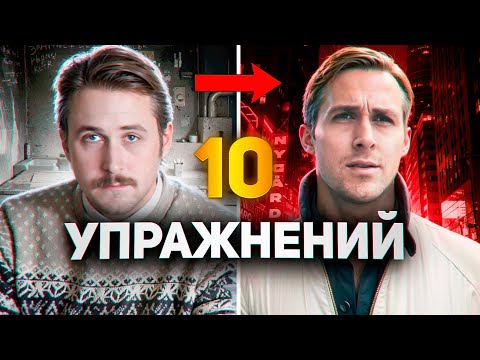 Видео: ВИРУС "СЛАВНОГО ПАРНЯ": ЛЕЧИМ НАВСЕГДА