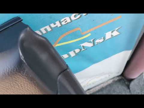 Видео: 227-41 Обшивка двери задней левой