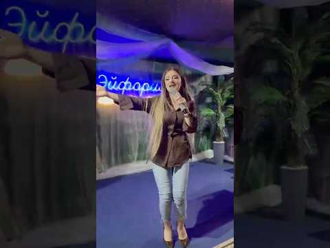 Видео: Хадижат Закарьяева 🥰