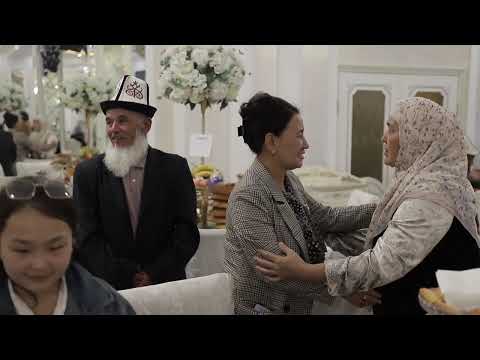 Видео: Адилет & Алина