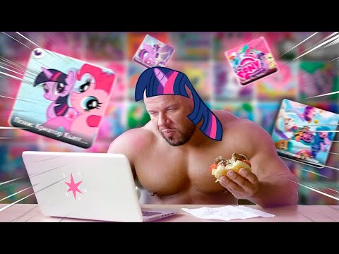 Видео: ИГРАЮ В КРАСОЧНЫХ ПОНЕЙ