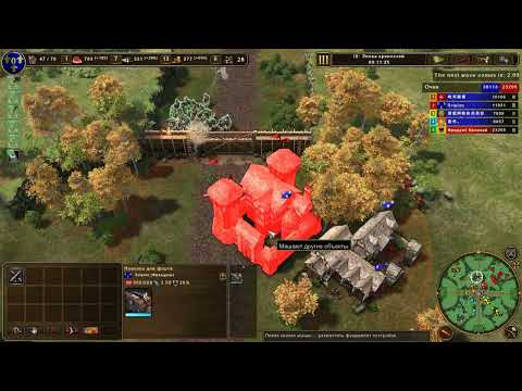 Видео: Age of Empires III Definitive Edition [Мультиплеер]  Часть 242