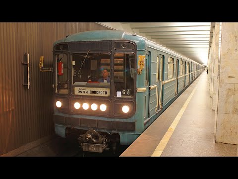 Видео: «Ушедшая эпоха» — 81-717/714 на Серпуховско-Тимирязевской линии (1983-12.04.2015)