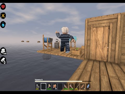 Видео: юху я умножил плот на два! выживание в море с акулой 3 часть! survive on the raft