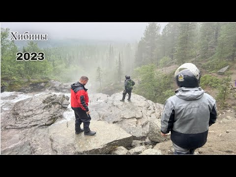 Видео: Хибины на квадроцикле за один день в 2023 году