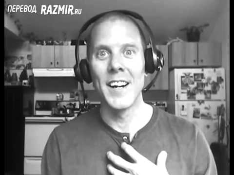 Видео: Бенджамин Смайс. Почему люди не могут достичь просветления | ЯСНОЛОГИЯ